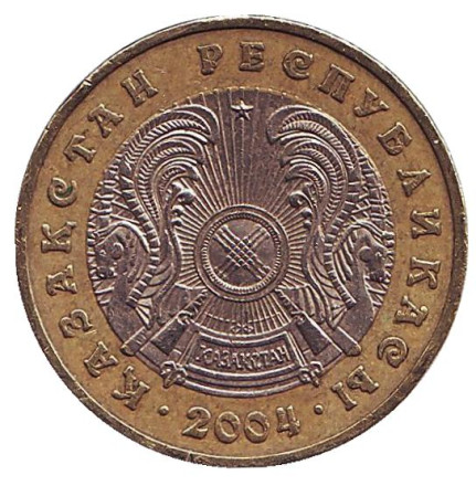 Монета 100 тенге, 2004 год, Казахстан. (Из обращения)
