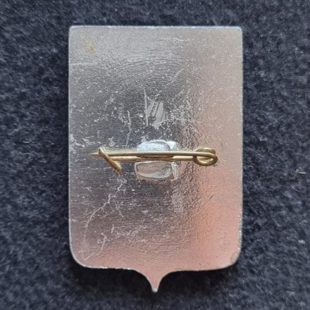 Сочи. Серия "Гербы городов СССР". Значок. СССР. Сочи. Серия "Гербы городов СССР". Значок. СССР.