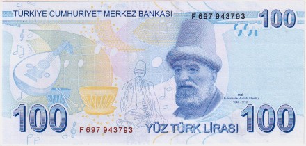 Банкнота 100 лир. 2009 год, Турция. Мустафа Кемаль Ататюрк.