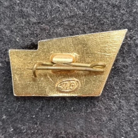 Сестрорецкий разлив. Шалаш Ленина. Значок. СССР.