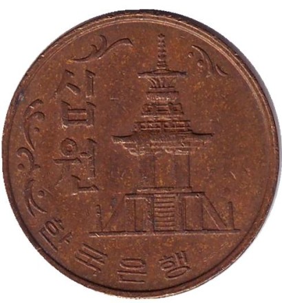 1966-12cy.jpg 1966-12cy.jpg