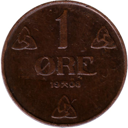Монета 1 эре. 1908 год, Норвегия.