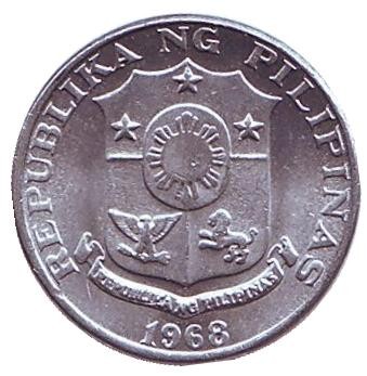 Монета 1 сентимо. 1968 год, Филиппины. Монета 1 сентимо. 1968 год, Филиппины.