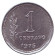 Монета 1 сентаво. 1975 год, Аргентина. Монета 1 сентаво. 1975 год, Аргентина.