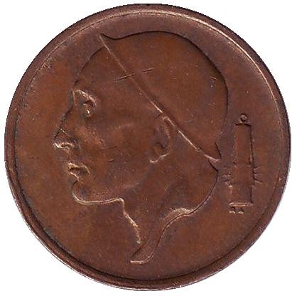 Монета 50 сантимов. 1968 год, Бельгия. (Belgique)