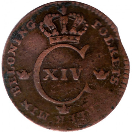 Монета 1/4 скиллинга. 1828 год, Швеция.