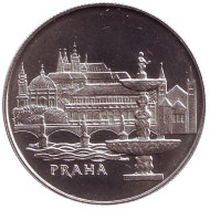 Монета 50 крон. 1986 год, Чехословакия. Proof! Прага. Монета 50 крон. 1986 год, Чехословакия. Proof! Прага.