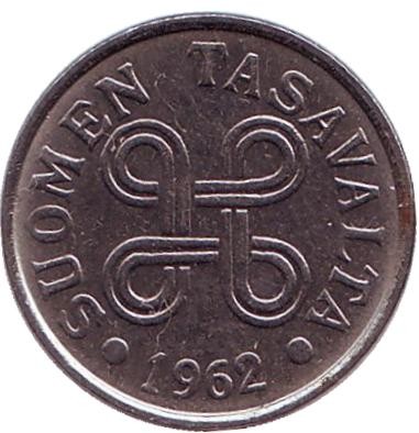 Монета 5 марок. 1962 год, Финляндия. Монета 5 марок. 1962 год, Финляндия.