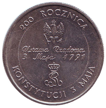 konstitution-248.jpg konstitution-248.jpg