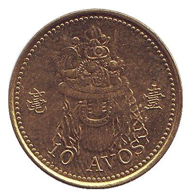 10-2007-2.jpg 10-2007-2.jpg