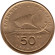 Монета 50 драхм. 1994 год, Греция. Гомер. Античная парусная лодка.