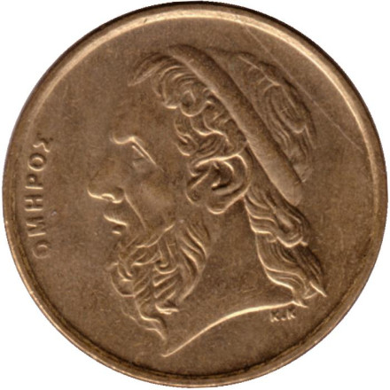 Монета 50 драхм. 1994 год, Греция. Гомер. Античная парусная лодка.