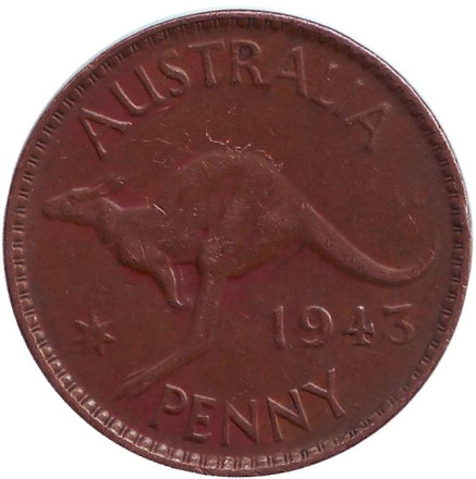Монета 1 пенни. 1943 год, Австралия. (Точка после "PENNY") Кенгуру.