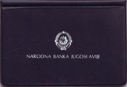 Монета 100 динаров. 1987 год, Югославия. (В банковской упаковке) 200 лет со дня рождения Вука Караджича. Монета 100 динаров. 1987 год, Югославия. (В банковской упаковке) 200 лет со дня рождения Вука Караджича.