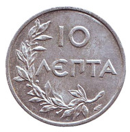 Монета 10 лепт. 1922 год, Греция. aUNC. Монета 10 лепт. 1922 год, Греция. aUNC.