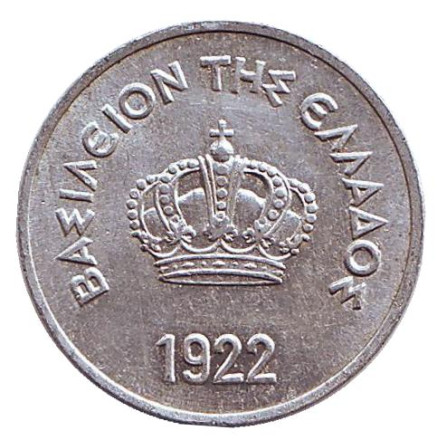Монета 10 лепт. 1922 год, Греция. aUNC.