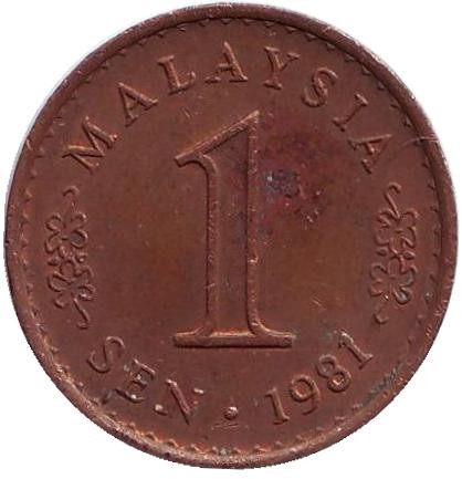 81-15a.jpg 81-15a.jpg