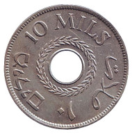 Монета 10 милей. 1942 год, Палестина. (медь, никель). Монета 10 милей. 1942 год, Палестина. (медь, никель).