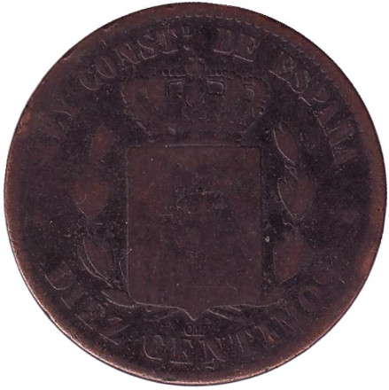 Монета 10 сантимов. 1879 год, Испания.