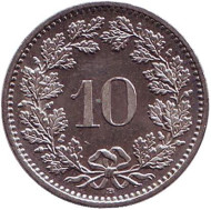 Монета 10 раппенов. 2009 год, Швейцария.