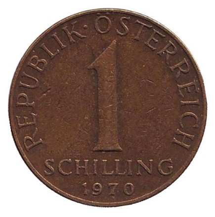 Монета 1 шиллинг. 1970 год, Австрия. Эдельвейс. Монета 1 шиллинг. 1970 год, Австрия. Эдельвейс.