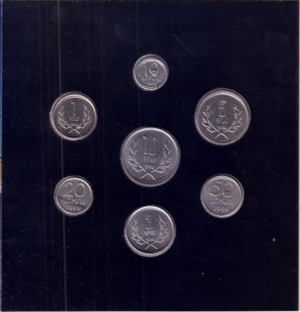 Годовой набор из 7-и монет. 1994 год. Армения. 30 лет драму. В буклете. (Выпуск 2023 год).