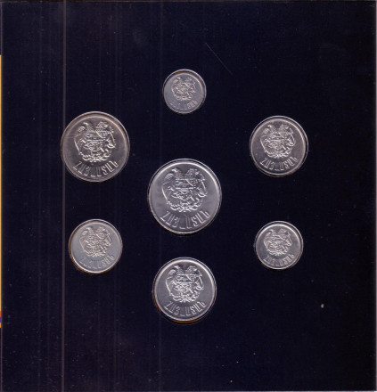 Годовой набор из 7-и монет. 1994 год. Армения. 30 лет драму. В буклете. (Выпуск 2023 год).