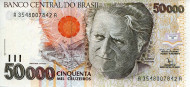 Банкнота 50 000 крузейро. 1992 год, Бразилия. Луис да Камара Каскудо.
