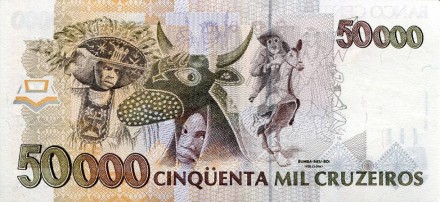monetarus_50000kruzeiro_Brazil-2.jpg