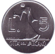 Монета 5 лир. 1978 год, Ватикан. Монета 5 лир. 1978 год, Ватикан.