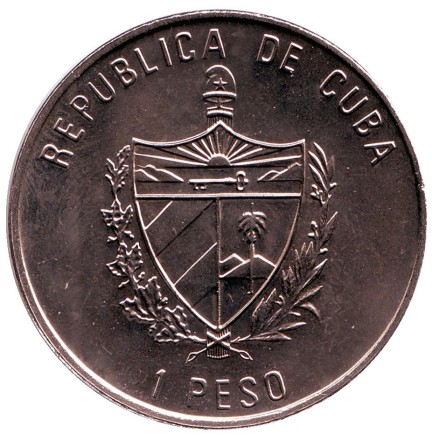 monetarus_1peso_2009_rev_2.jpg monetarus_1peso_2009_rev_2.jpg