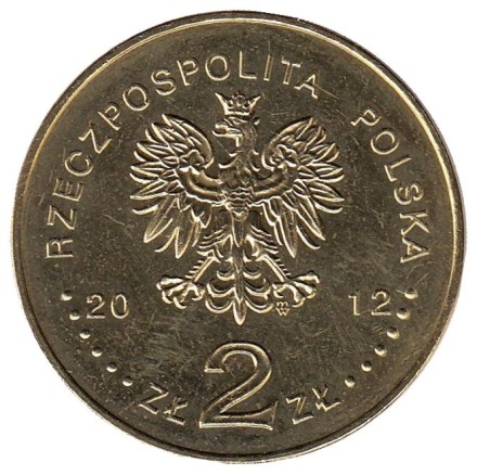 Монета 2 злотых, 2012 год, Польша. Кшеменки Опатовские.