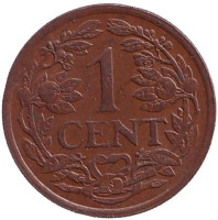 Монета 1 цент. 1968 год, Нидерландские Антильские острова. (Метка "Рыба" слева от даты)