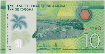 Банкнота 10 кордоб. 2022 год, Никарагуа. Пуэрто-Сальвадор Альенде. Празднества в Манагуа.