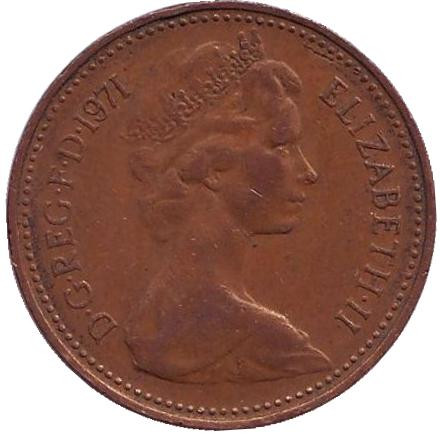 Монета 1 пенни. 1971 год, Великобритания.