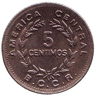 Монета 5 сантимов. 1973 год, Коста-Рика.