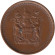 Монета 1 цент. 1971 год, Родезия.