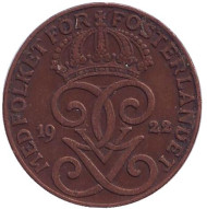 Монета 2 эре. 1922 год, Швеция. Монета 2 эре. 1922 год, Швеция.