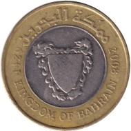 Монета 100 филсов. 2008 год, Бахрейн. Монета 100 филсов. 2008 год, Бахрейн.