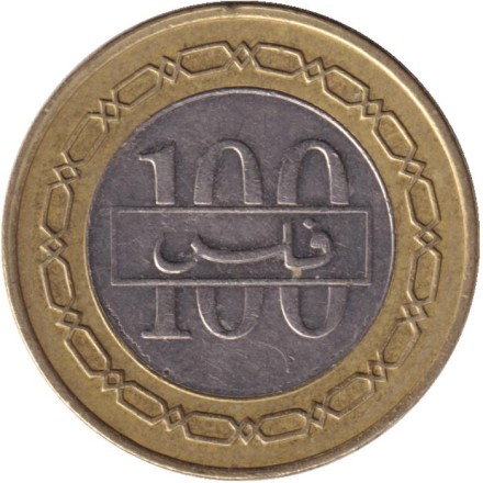 Монета 100 филсов. 2008 год, Бахрейн.