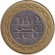 Монета 100 филсов. 2008 год, Бахрейн.