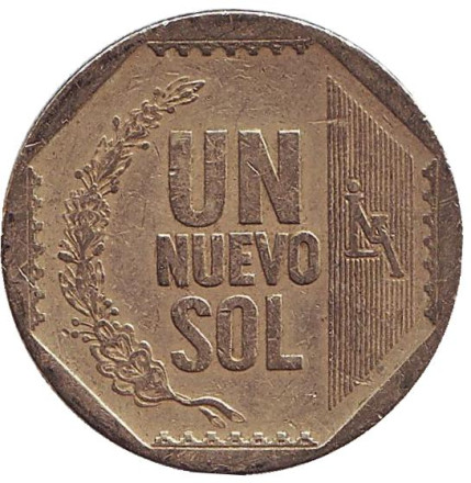 Монета 1 новый соль. 2008 год, Перу.