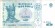 Банкнота 5 лей. 2006 год, Молдавия. Стефан III. P-9e. Банкнота 5 лей. 2006 год, Молдавия. Стефан III. P-9e.