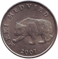 Монета 5 кун. 2007 год, Хорватия. Бурый медведь. Монета 5 кун. 2007 год, Хорватия. Бурый медведь.
