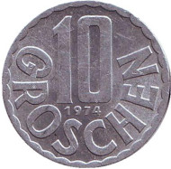 Монета 10 грошей. 1974 год, Австрия. Монета 10 грошей. 1974 год, Австрия.
