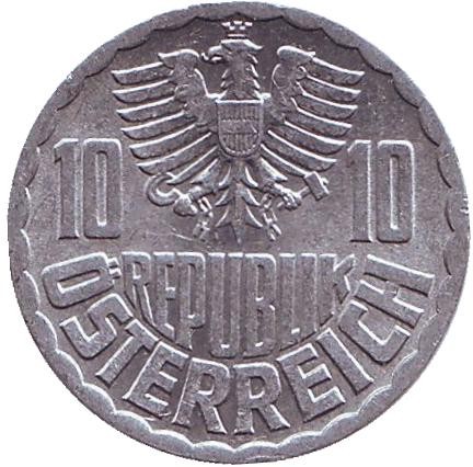 Монета 10 грошей. 1974 год, Австрия.