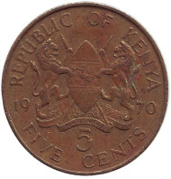 Монета 5 центов. 1970 год, Кения. Монета 5 центов. 1970 год, Кения.