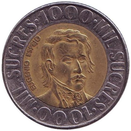 Монета 1000 сукре. 1996 год, Эквадор. Эухенио Эспехо.