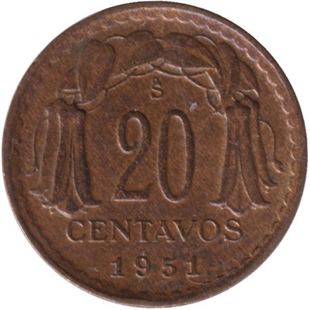 Монета 20 сентаво. 1951 год, Чили.