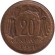 Монета 20 сентаво. 1951 год, Чили. Монета 20 сентаво. 1951 год, Чили.